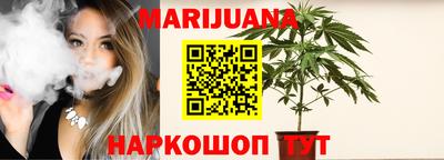 мефедрон Ливны
