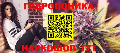 кокаин перу Лесосибирск