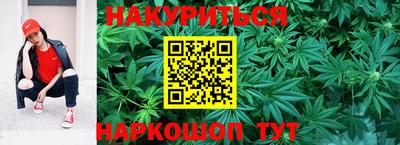 соль ск Ликино-Дулёво