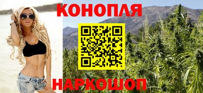 кокаин перу Лесосибирск