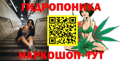 кокаин перу Лесосибирск