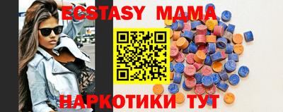 мефедрон Ливны