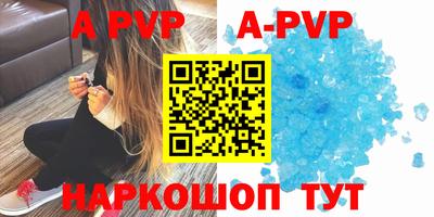 кокаин перу Лесосибирск