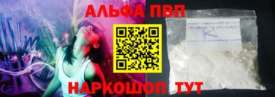 кокаин перу Лесосибирск