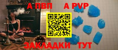 кокаин перу Лесосибирск
