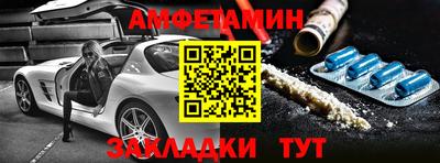 кокаин перу Лесосибирск