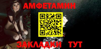 кокаин перу Лесосибирск