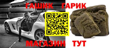 кокаин перу Лесосибирск