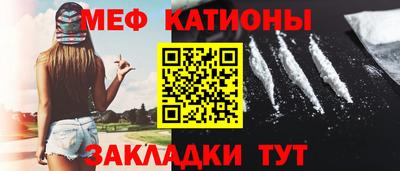 кокаин перу Лесосибирск