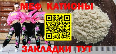 кокаин перу Лесосибирск