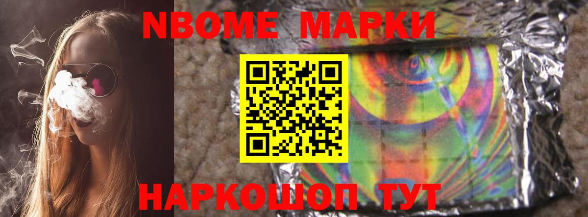 LSD-25 экстази ecstasy  Вход с VPN  Фурманов  LSD-25 экстази  ЛСД экстази ecstasy 